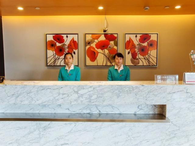 ジンジャン イン シャンハイ チェンジョン ロード ブランチ 上海市 エクステリア 写真